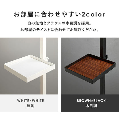 突っ張り棚 縦型 6点セット 角型トレイ5個 突っ張り棒 おしゃれ ポール つっぱり 壁面収納 天井 突っ張りラック つっぱり棚 リビング 玄関 デスク横(代引不可)