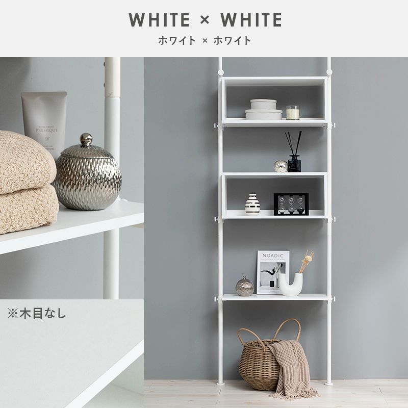 突っ張り棚 幅70cm つっぱり ディスプレイラック おしゃれ 北欧 突張り 収納 棚 パーテーション 間仕切り ウォールシェルフ 壁面収納 高さ調整 調節 キッチン 玄関(代引不可)