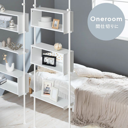 突っ張り棚 幅70cm つっぱり ディスプレイラック おしゃれ 北欧 突張り 収納 棚 パーテーション 間仕切り ウォールシェルフ 壁面収納 高さ調整 調節 キッチン 玄関(代引不可)