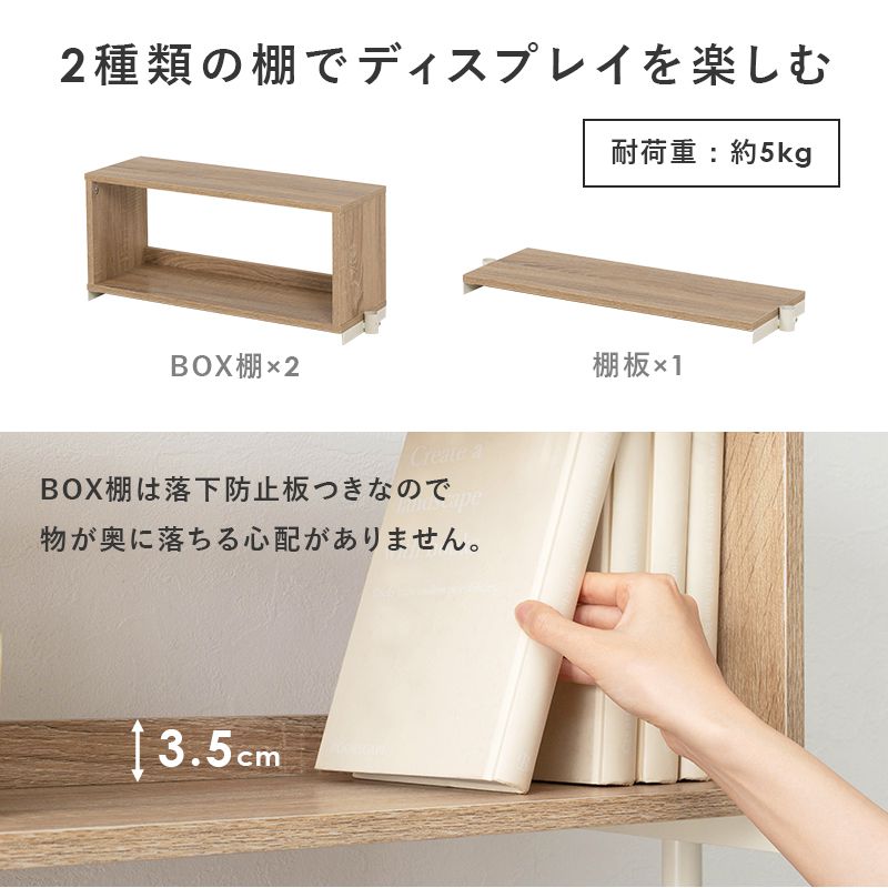 突っ張り棚 幅70cm つっぱり ディスプレイラック おしゃれ 北欧 突張り 収納 棚 パーテーション 間仕切り ウォールシェルフ 壁面収納 高さ調整 調節 キッチン 玄関(代引不可)