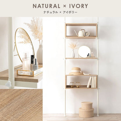 突っ張り棚 幅70cm つっぱり ディスプレイラック おしゃれ 北欧 突張り 収納 棚 パーテーション 間仕切り ウォールシェルフ 壁面収納 高さ調整 調節 キッチン 玄関(代引不可)