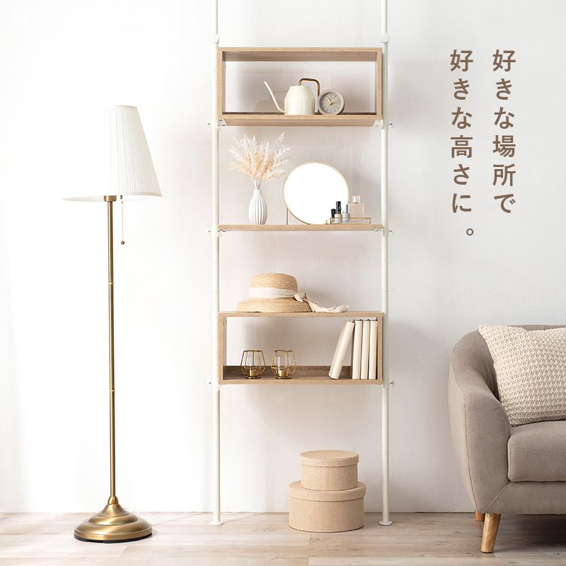 突っ張り棚 幅70cm つっぱり ディスプレイラック おしゃれ 北欧 突張り 収納 棚 パーテーション 間仕切り ウォールシェルフ 壁面収納 高さ調整 調節 キッチン 玄関(代引不可)