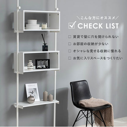 突っ張り棚 幅70cm つっぱり ディスプレイラック おしゃれ 北欧 突張り 収納 棚 パーテーション 間仕切り ウォールシェルフ 壁面収納 高さ調整 調節 キッチン 玄関(代引不可)