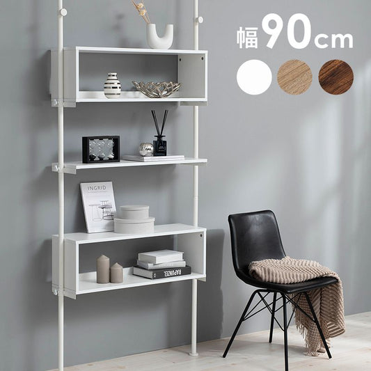 突っ張り棚 幅90cm つっぱり ディスプレイラック おしゃれ 北欧 突張り 収納 棚 パーテーション 間仕切り ウォールシェルフ 壁面収納 高さ調整 調節 キッチン 玄関(代引不可)
