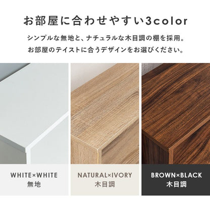 突っ張り棚 幅90cm つっぱり ディスプレイラック おしゃれ 北欧 突張り 収納 棚 パーテーション 間仕切り ウォールシェルフ 壁面収納 高さ調整 調節 キッチン 玄関(代引不可)
