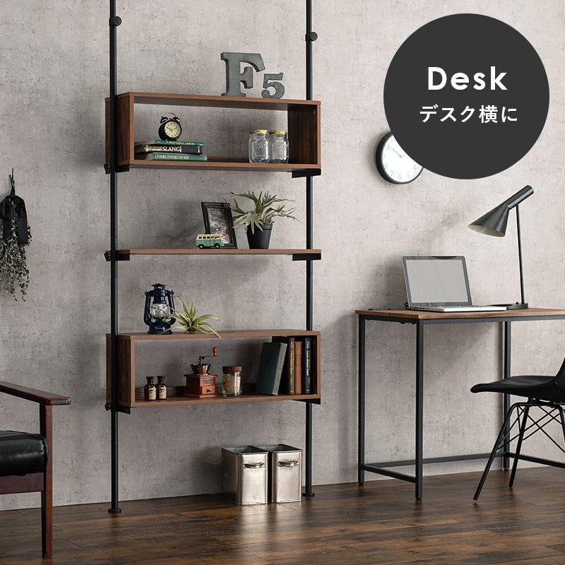 突っ張り棚 幅90cm つっぱり ディスプレイラック おしゃれ 北欧 突張り 収納 棚 パーテーション 間仕切り ウォールシェルフ 壁面収納 高さ調整 調節 キッチン 玄関(代引不可)