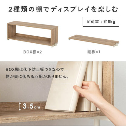 突っ張り棚 幅90cm つっぱり ディスプレイラック おしゃれ 北欧 突張り 収納 棚 パーテーション 間仕切り ウォールシェルフ 壁面収納 高さ調整 調節 キッチン 玄関(代引不可)