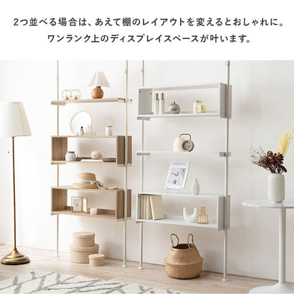 突っ張り棚 幅90cm つっぱり ディスプレイラック おしゃれ 北欧 突張り 収納 棚 パーテーション 間仕切り ウォールシェルフ 壁面収納 高さ調整 調節 キッチン 玄関(代引不可)