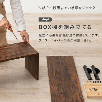 突っ張り棚 幅90cm つっぱり ディスプレイラック おしゃれ 北欧 突張り 収納 棚 パーテーション 間仕切り ウォールシェルフ 壁面収納 高さ調整 調節 キッチン 玄関(代引不可)
