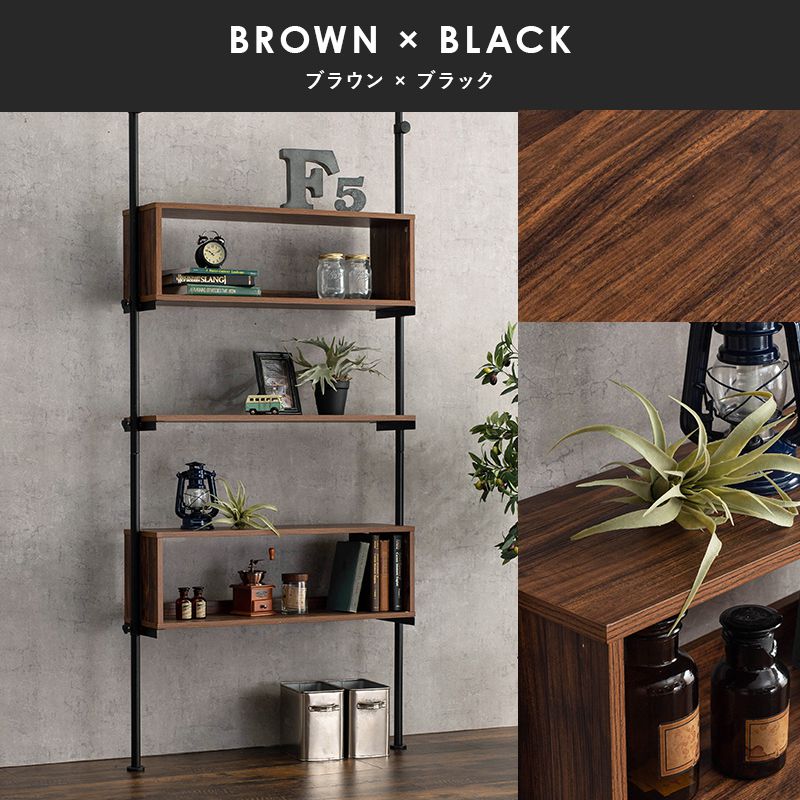 突っ張り棚 幅90cm つっぱり ディスプレイラック おしゃれ 北欧 突張り 収納 棚 パーテーション 間仕切り ウォールシェルフ 壁面収納 高さ調整 調節 キッチン 玄関(代引不可)