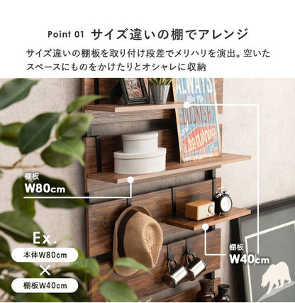 突っ張りウォールラック専用 追加棚板 2枚セット 幅40 追加オプション ウォールシェルフ ウォールラック 壁 引っ掛け 引掛け 木製 壁面収納 キッチン 玄関(代引不可)