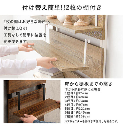 突っ張り棚 幅80cm つっぱり ラック おしゃれ 北欧 突張り 収納 棚 パーテーション 間仕切り ウォールシェルフ 壁 引っ掛け 引掛け 高さ調整 調節 段差 伸縮 木製 壁面収納 キッチン 玄関(代引不可)