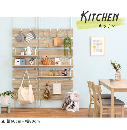 突っ張り棚 幅80cm つっぱり ラック おしゃれ 北欧 突張り 収納 棚 パーテーション 間仕切り ウォールシェルフ 壁 引っ掛け 引掛け 高さ調整 調節 段差 伸縮 木製 壁面収納 キッチン 玄関(代引不可)