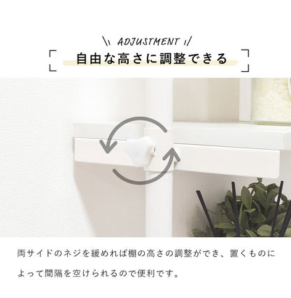 つっぱり ラック 幅90 突っ張り棚 収納 おしゃれ 木目 突っ張り棒 棚 伸縮 調節 壁面収納 間仕切り 突っ張りラック 本棚 シェルフ スリム 白 ホワイト おしゃれ (代引不可)