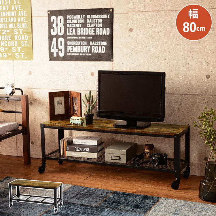 ヴィンテージ調 テレビ台 ローボード テレビボード 幅80 ロータイプ TV台 TVボード リビングボード 棚 収納 キャスター付き インダストリアル スチール おしゃれ ブラウン ブラック 黒(代引不可)