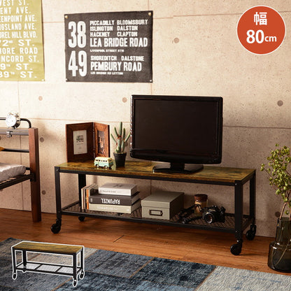 ヴィンテージ調 テレビ台 ローボード テレビボード 幅80 ロータイプ TV台 TVボード リビングボード 棚 収納 キャスター付き インダストリアル スチール おしゃれ ブラウン ブラック 黒(代引不可)