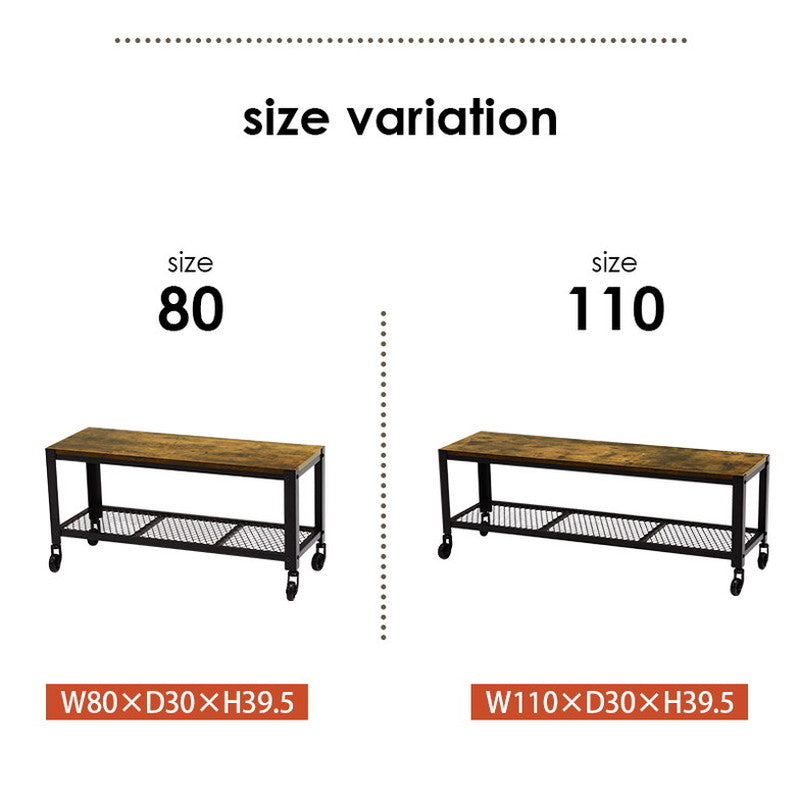 ヴィンテージ調 テレビ台 ローボード テレビボード 幅80 ロータイプ TV台 TVボード リビングボード 棚 収納 キャスター付き インダストリアル スチール おしゃれ ブラウン ブラック 黒(代引不可)
