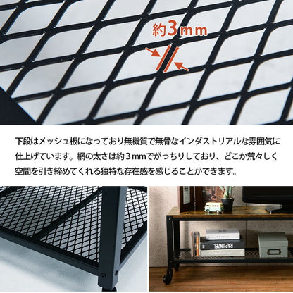 ヴィンテージ調 テレビ台 ローボード テレビボード 幅80 ロータイプ TV台 TVボード リビングボード 棚 収納 キャスター付き インダストリアル スチール おしゃれ ブラウン ブラック 黒(代引不可)