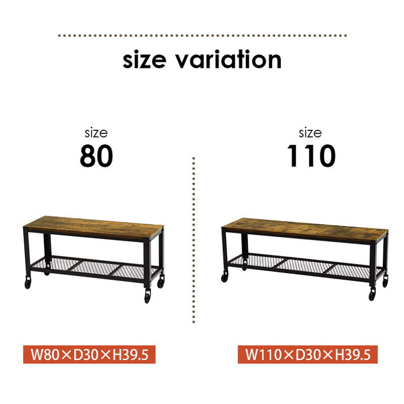 ヴィンテージ調 テレビ台 ローボード テレビボード 幅110 ロータイプ TV台 TVボード リビングボード 棚 収納 キャスター付き インダストリアル スチール おしゃれ ブラウン ブラック 黒(代引不可)