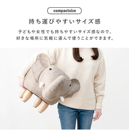 アニマルスツール 動物 恐竜 どうぶつ きょうりゅう 脚付き スツール オットマン 動物スツール ウシ ブタ サイ トリケラトプス イヌ ゾウ カバ ユニコーン かわいい 可愛い(代引不可)