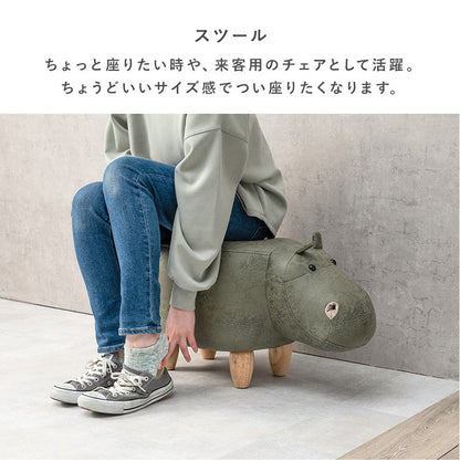 アニマルスツール 動物 恐竜 どうぶつ きょうりゅう 脚付き スツール オットマン 動物スツール ウシ ブタ サイ トリケラトプス イヌ ゾウ カバ ユニコーン かわいい 可愛い(代引不可)