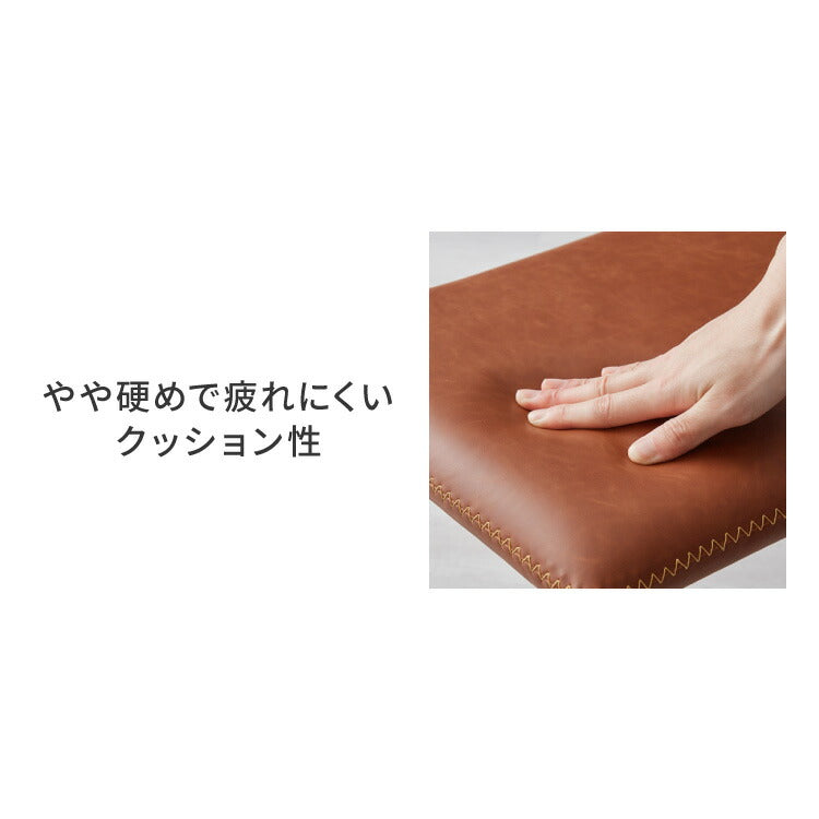 ダイニングベンチ 幅110 ヴィンテージ調 ベンチ 椅子 チェア ダイニングベンチ単品 PVCレザー 合成皮革 スチール脚 モダン インダストリアル 北欧 おしゃれ お手入れ簡単 食卓椅子 食卓チェア(代引不可)