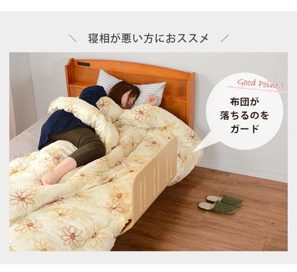 曲げ木 ベッドガード 幅60 完成品 木製 ベットガード シンプル ずれ防止 転落防止 手すり パイプ ベッド柵 サイドガード お年寄り 介護(代引不可)