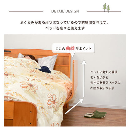 曲げ木 ベッドガード 幅60 完成品 木製 ベットガード シンプル ずれ防止 転落防止 手すり パイプ ベッド柵 サイドガード お年寄り 介護(代引不可)