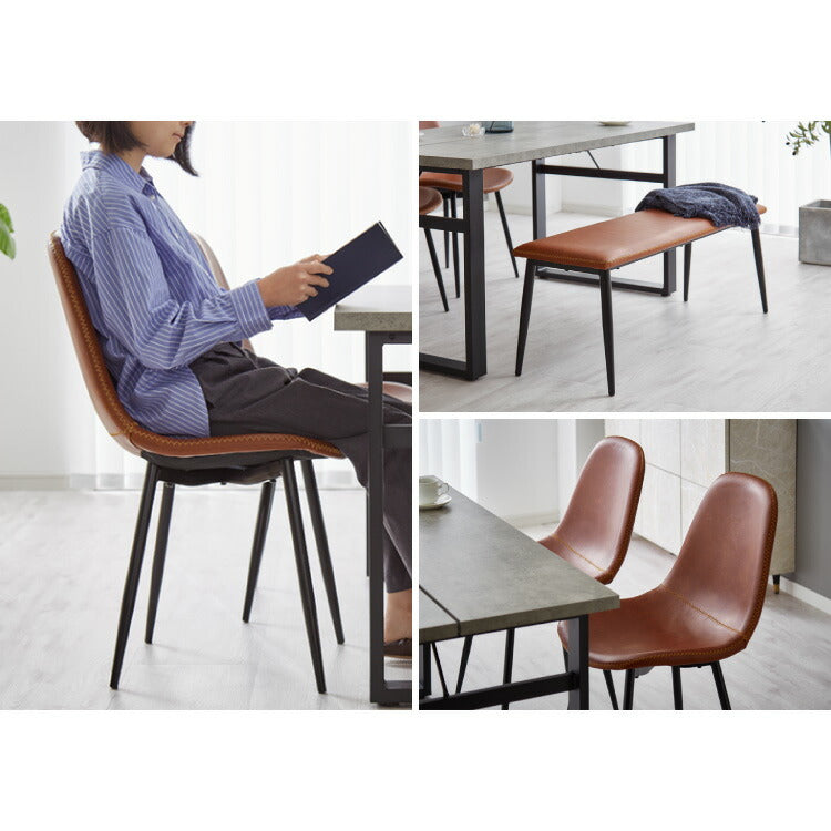 ダイニングチェア 2脚セット ヴィンテージ調 椅子 チェア 2脚組 PVCレザー 合成皮革 ステッチ スチール脚 モダン インダストリアル 北欧 おしゃれ お手入れ簡単 食卓椅子 食卓チェア 幅48 座面高43cm(代引不可)