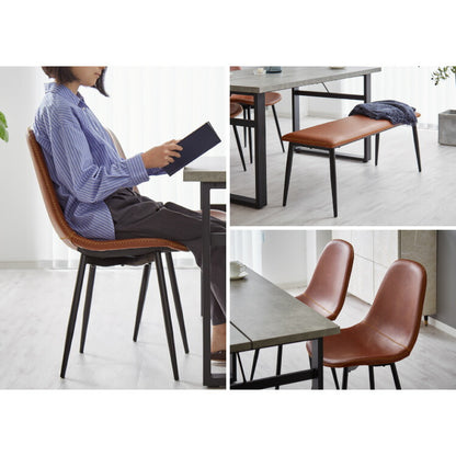 ダイニングチェア 2脚セット ヴィンテージ調 椅子 チェア 2脚組 PVCレザー 合成皮革 ステッチ スチール脚 モダン インダストリアル 北欧 おしゃれ お手入れ簡単 食卓椅子 食卓チェア 幅48 座面高43cm(代引不可)