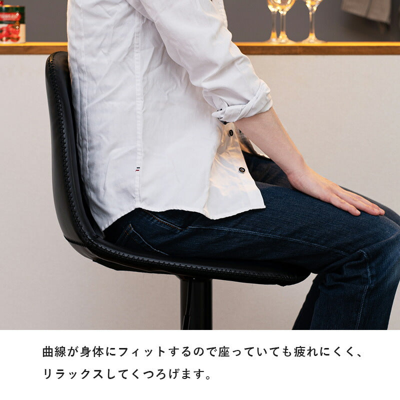 カウンターチェア 昇降式 回転式 バーチェア ハイスツール おしゃれ 椅子 丸 スツール レザー 北欧 レトロ ヴィンテージ 西海岸 ミッドセンチュリー 1脚(代引不可)