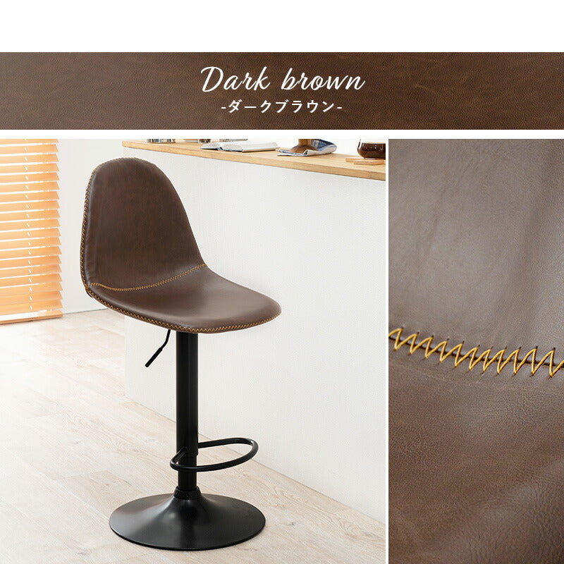 カウンターチェア 昇降式 回転式 バーチェア ハイスツール おしゃれ 椅子 丸 スツール レザー 北欧 レトロ ヴィンテージ 西海岸 ミッドセンチュリー 1脚(代引不可)