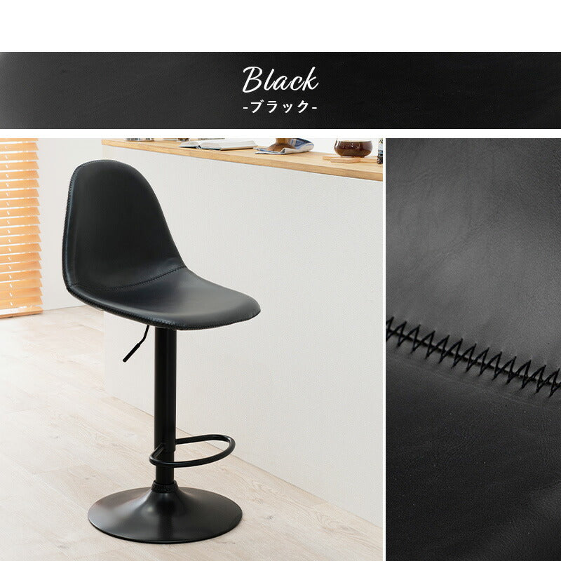 カウンターチェア 昇降式 回転式 バーチェア ハイスツール おしゃれ 椅子 丸 スツール レザー 北欧 レトロ ヴィンテージ 西海岸 ミッドセンチュリー 1脚(代引不可)