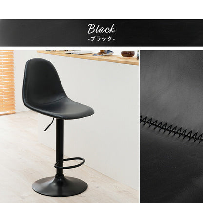 カウンターチェア 昇降式 回転式 バーチェア ハイスツール おしゃれ 椅子 丸 スツール レザー 北欧 レトロ ヴィンテージ 西海岸 ミッドセンチュリー 1脚(代引不可)