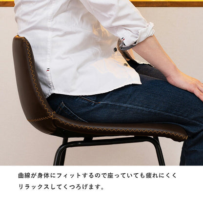 スツール おしゃれ レザー ステッチ ヴィンテージ調 カウンターチェア バーチェア 四角 バースツール 玄関 キッチン ダイニング 椅子 北欧 レトロ 西海岸 ミッドセンチュリー 1脚(代引不可)