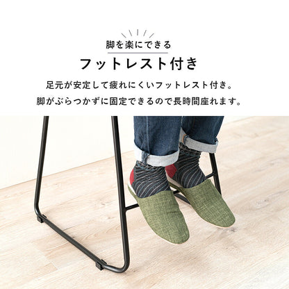 スツール おしゃれ レザー ステッチ ヴィンテージ調 カウンターチェア バーチェア 四角 バースツール 玄関 キッチン ダイニング 椅子 北欧 レトロ 西海岸 ミッドセンチュリー 1脚(代引不可)