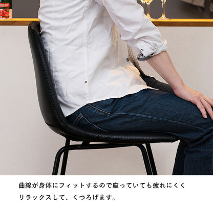 スツール おしゃれ レザー ステッチ ヴィンテージ調 カウンターチェア バーチェア 丸 バースツール 玄関 キッチン ダイニング 椅子 北欧 レトロ 西海岸 ミッドセンチュリー 1脚(代引不可)