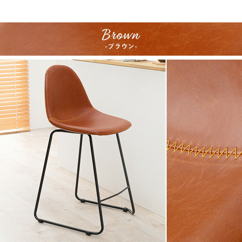 スツール おしゃれ レザー ステッチ ヴィンテージ調 カウンターチェア バーチェア 丸 バースツール 玄関 キッチン ダイニング 椅子 北欧 レトロ 西海岸 ミッドセンチュリー 1脚(代引不可)
