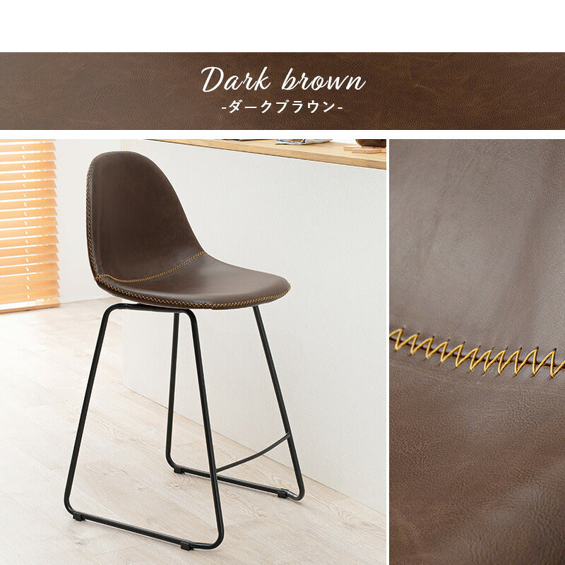 スツール おしゃれ レザー ステッチ ヴィンテージ調 カウンターチェア バーチェア 丸 バースツール 玄関 キッチン ダイニング 椅子 北欧 レトロ 西海岸 ミッドセンチュリー 1脚(代引不可)