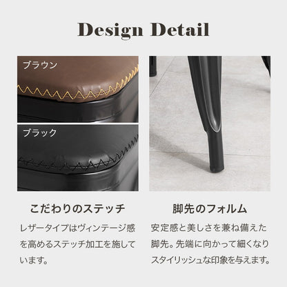 カフェ風 デザインチェア 2脚セット スタッキングチェア ダイニングチェア 選べる座面 天然木 PVC イス 椅子 スツール デザインスツール 黒 ブラック おしゃれ(代引不可)