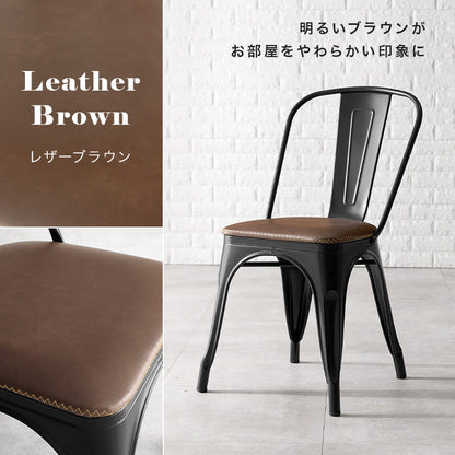 カフェ風 デザインチェア 2脚セット スタッキングチェア ダイニングチェア 選べる座面 天然木 PVC イス 椅子 スツール デザインスツール 黒 ブラック おしゃれ(代引不可)