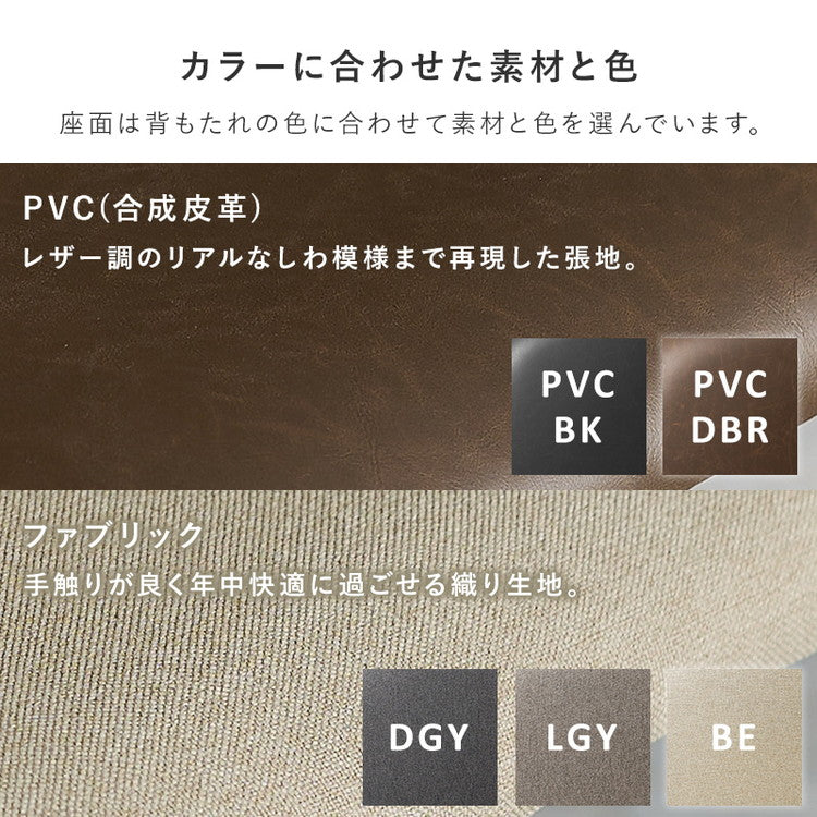 ダイニングチェア 肘付き 天然木×スチール 肘置き ハーフアーム チェア 椅子 イス 北欧 ナチュラル インダストリアル おしゃれ 1脚 単品(代引不可)