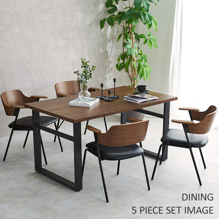 ダイニングチェア 肘付き 天然木×スチール 肘置き ハーフアーム チェア 椅子 イス 北欧 ナチュラル インダストリアル おしゃれ 1脚 単品(代引不可)