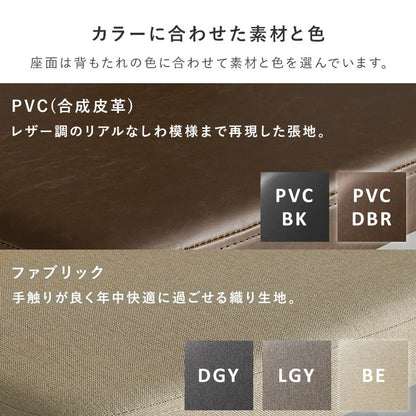 ダイニングチェア 2脚セット 天然木×スチール チェア 椅子 イス 北欧 ナチュラル インダストリアル おしゃれ(代引不可)