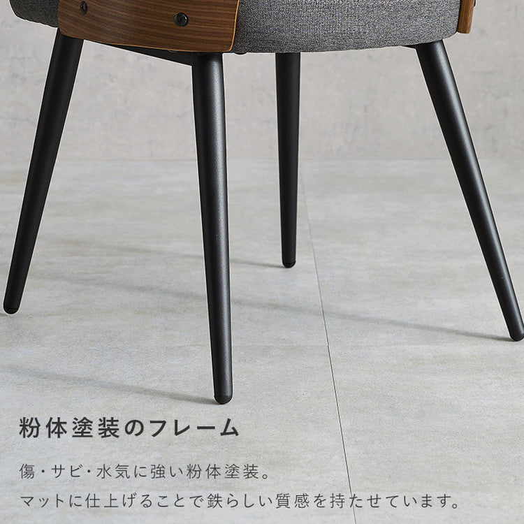 ダイニングチェア 2脚セット 天然木×スチール チェア 椅子 イス 北欧 ナチュラル インダストリアル おしゃれ(代引不可)