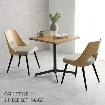 ダイニングチェア 2脚セット 天然木×スチール チェア 椅子 イス 北欧 ナチュラル インダストリアル おしゃれ(代引不可)