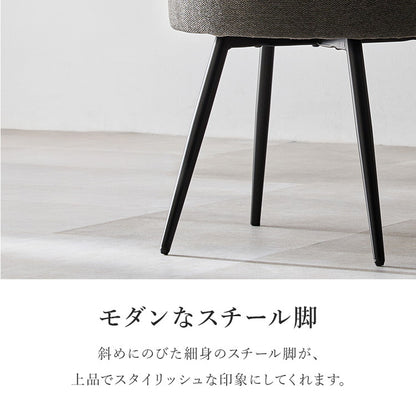 2脚セット ダイニングチェア 肘無し ヴィンテージ調 本革調 ファブリック 選べる生地 椅子 イス チェア(代引不可)