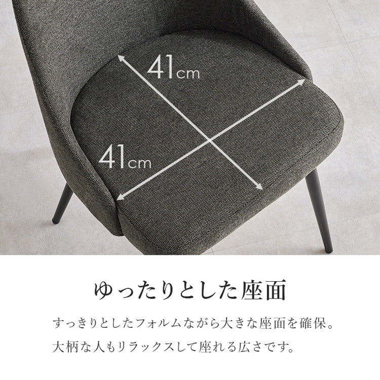 2脚セット ダイニングチェア 肘無し ヴィンテージ調 本革調 ファブリック 選べる生地 椅子 イス チェア(代引不可)