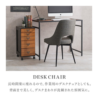 回転式 ダイニングチェア 肘無し 360度回転 回転チェア ヴィンテージ調 本革調 ファブリック 選べる生地 椅子 イス チェア 1脚 単品(代引不可)