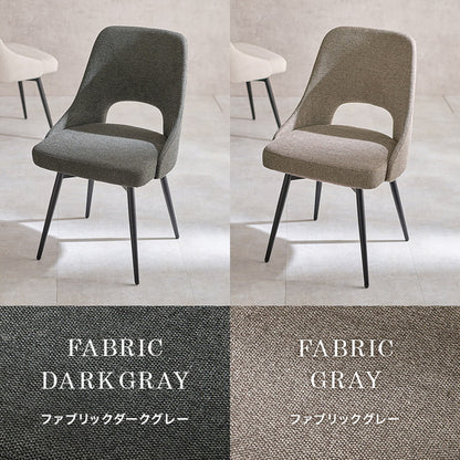 回転式 ダイニングチェア 肘無し 360度回転 回転チェア ヴィンテージ調 本革調 ファブリック 選べる生地 椅子 イス チェア 1脚 単品(代引不可)